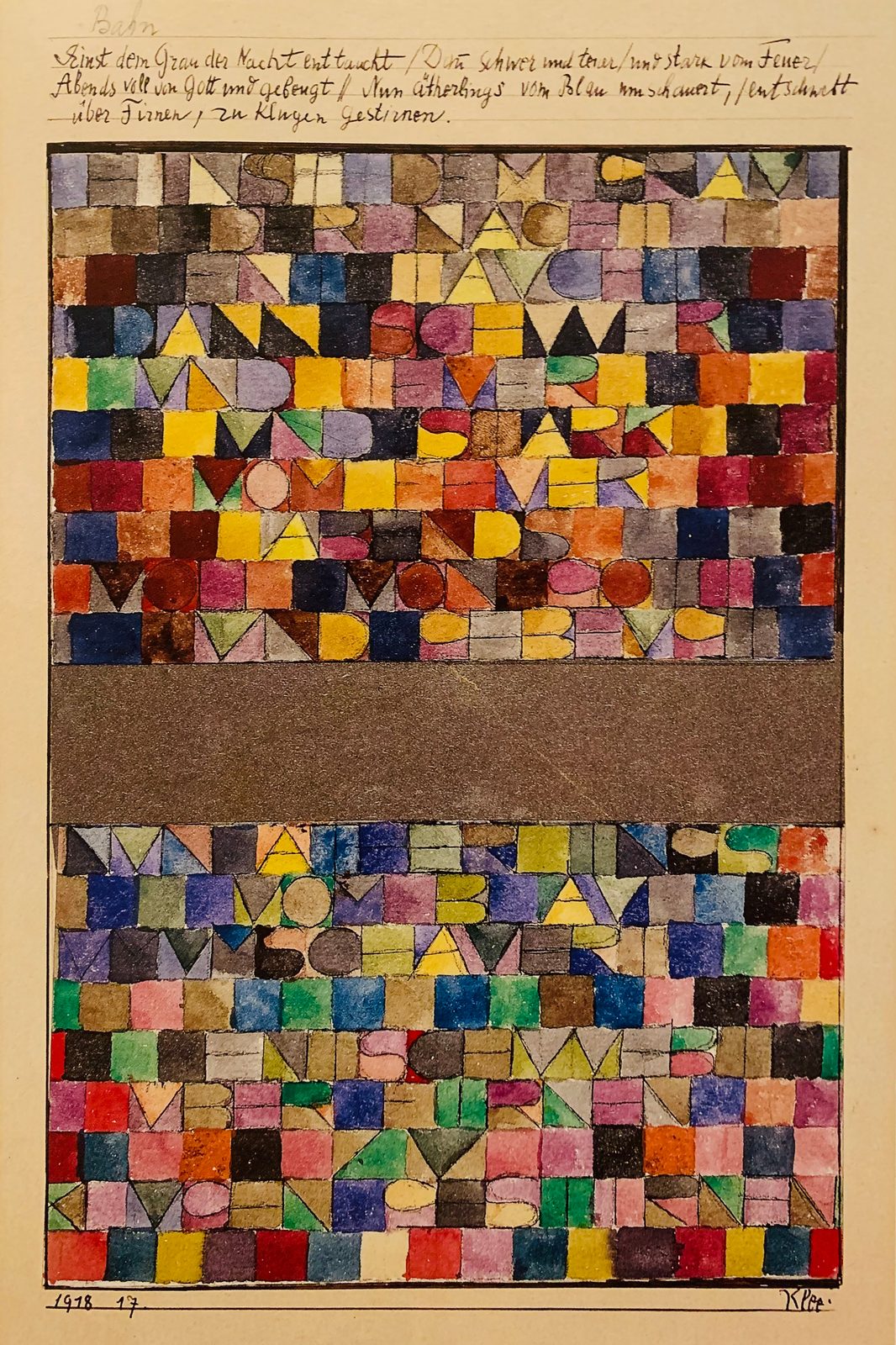 Paul Klee, Once emerged from the grey of night: a poem whose letters dissolve into blocks of muted color