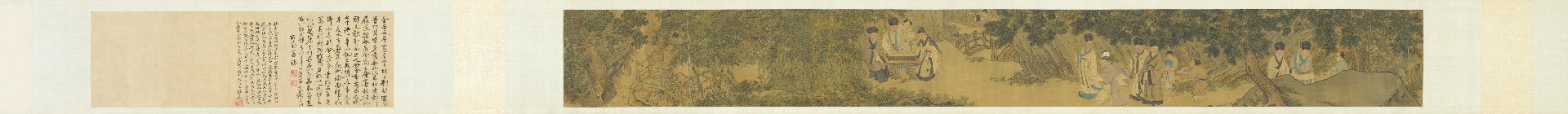 Anonymous, The Nine Elders of Huichang (Xiangshan) — handscroll with colophon